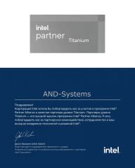 Afbeeldingsresultaten voor Intel Technology Provider Logo