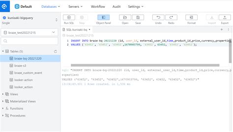 QueryInterface に対する画像結果