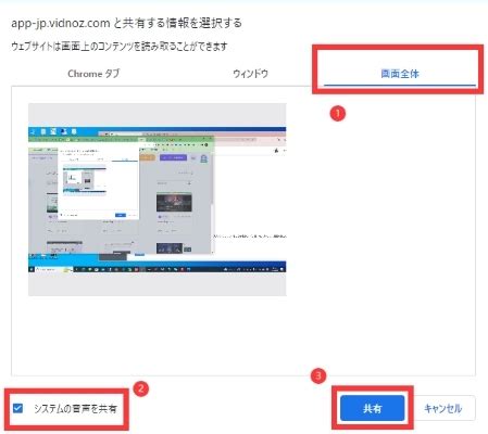 Record Sound Dialog Box に対する画像結果