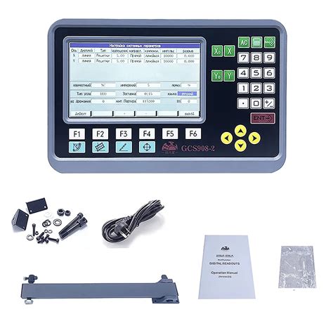 Image result for Programmable Dro with Rotary Axis