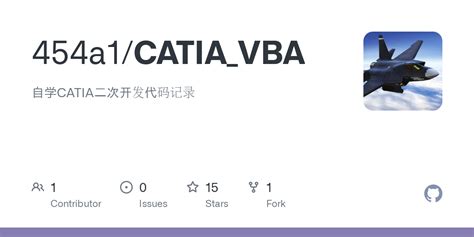 Catia VBA に対する画像結果