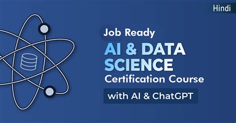 Toradh íomhá ar Data Science Course Overview and Syllabus