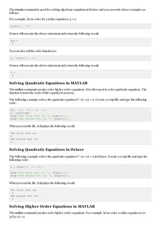 MATLAB Algebra Syntax に対する画像結果