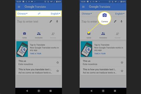 Image result for Using Google Translate