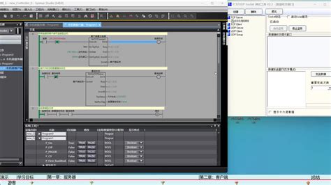Toradh íomhá ar EIP 1Mg