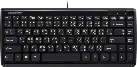 Image result for Amazon Keyboard