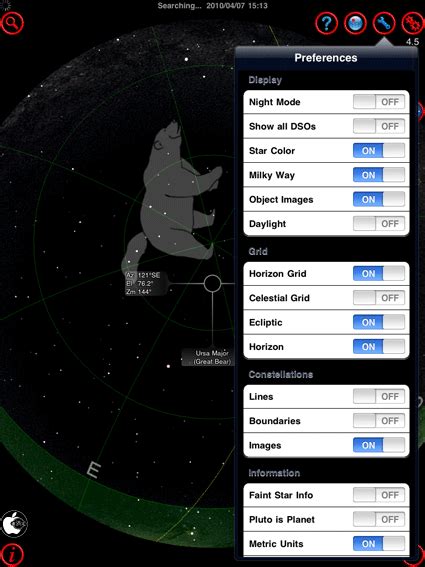 Mac OS 3D Planetarium కోసం చిత్ర ఫలితం