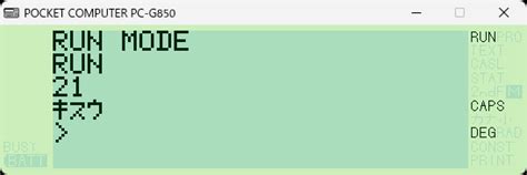 If Else Simple Programs に対する画像結果