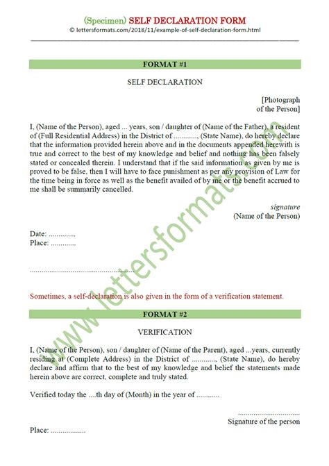 Image result for Declaration Form Axample