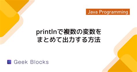 File Scanner Java に対する画像結果