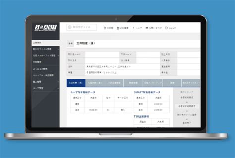 Smartmart に対する画像結果
