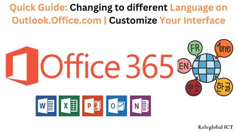 Change O365 Display Language Command Line に対する画像結果