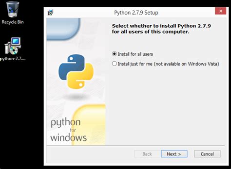 نتيجة الصورة لـ Input IIS Output