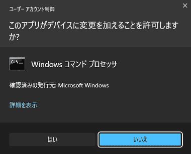 How to Install iOS in VirtualBox に対する画像結果