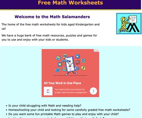 Image result for Math Salamanders