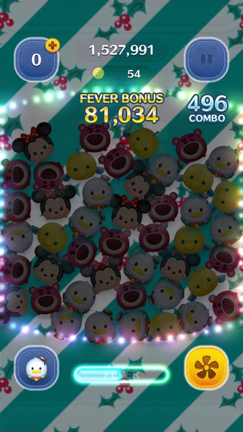 How to Do the Highest Combo in Park7ur에 대한 이미지 결과