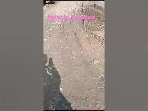 Toradh íomhá ar Labelling Machin eLearning