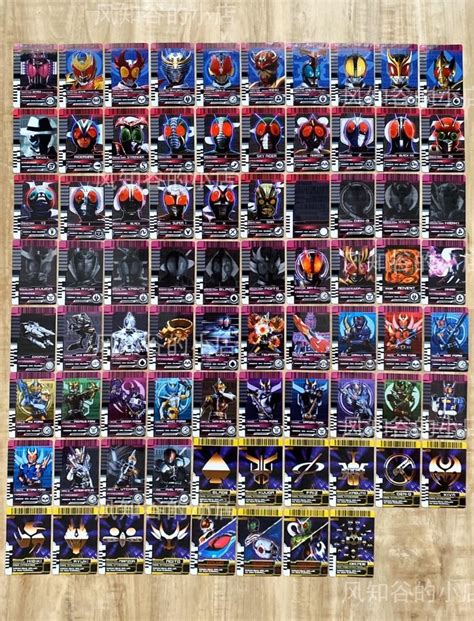 Toradh íomhá ar Code Decade Card