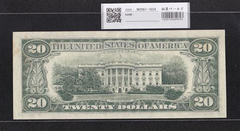 Image result for New $20.25