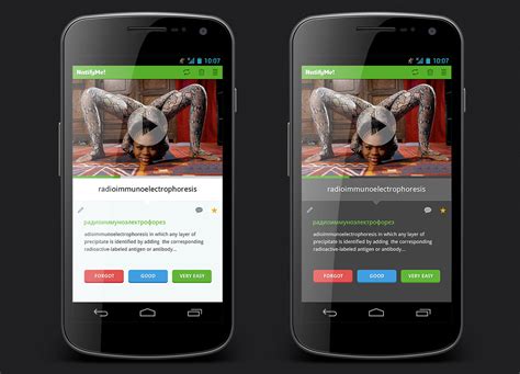UI/UX Android に対する画像結果