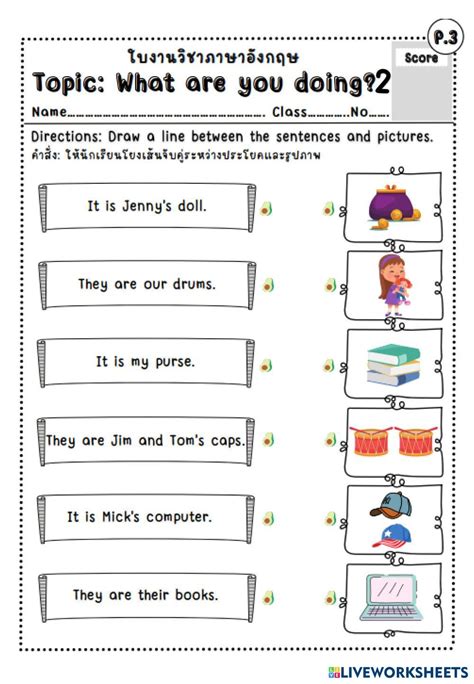 Image result for Modular Worksheets P3
