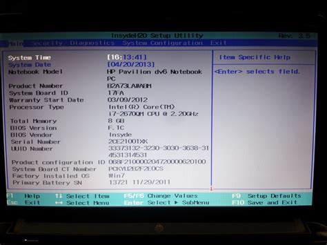 Image result for Update GPU Bios