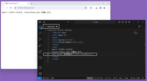 How to Write HTML Code in vs Code に対する画像結果