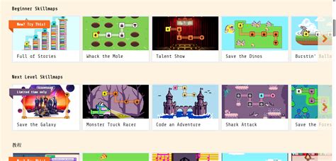 Résultat d’images pour Micro Bit Code Game Easy Show Code