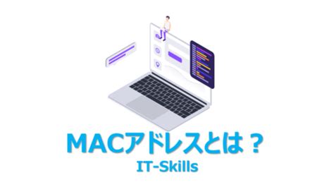 SAP Database View に対する画像結果