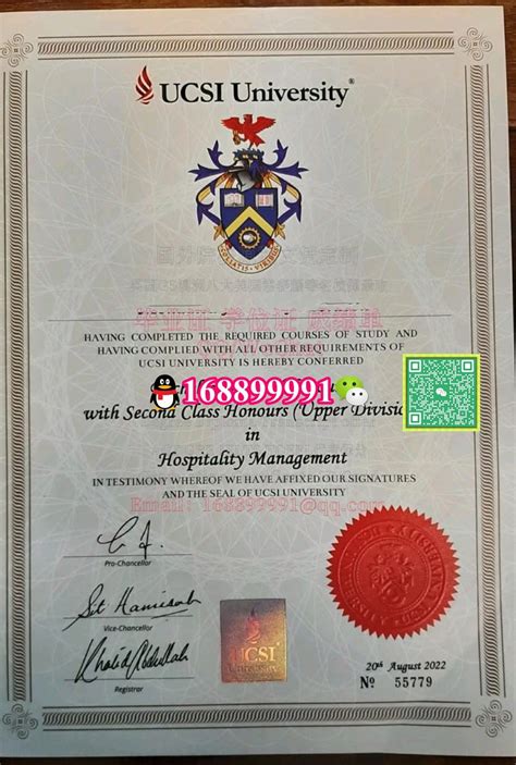 Image result for UCSI Transcript