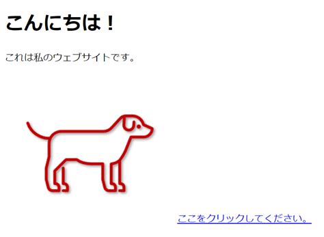 Toradh íomhá ar UI HTML/CSS JS