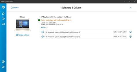 Résultat d’images pour HP Pavilion Notebook BIOS-Update