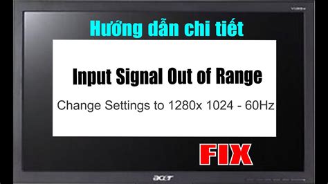 Toradh íomhá ar What Causes Input Signal Out of Range