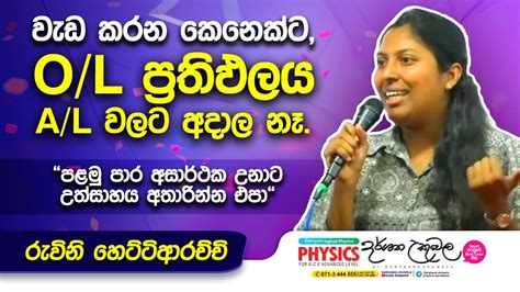 Image result for Lexus 600 Dharshana Ukuwela