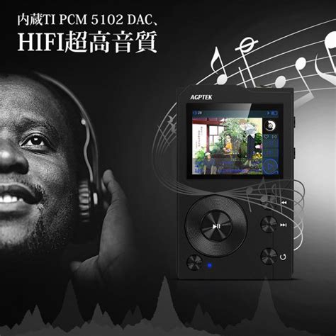 Toradh íomhá ar MP3 Player with Memory Card Reader