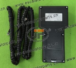 Résultat d’images pour Wittur Programming Tools