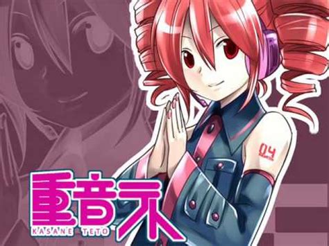 Mischievous Function Full に対する画像結果