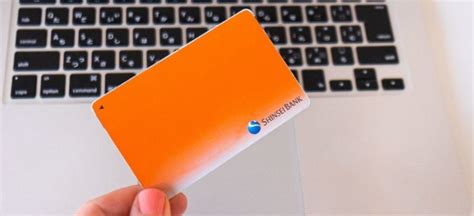 Image result for Open Bank File