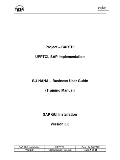 SAP GUI Installation に対する画像結果