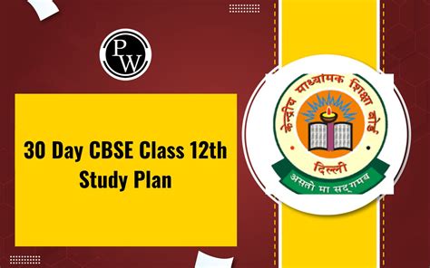 Image result for Grade 12 Study Plan