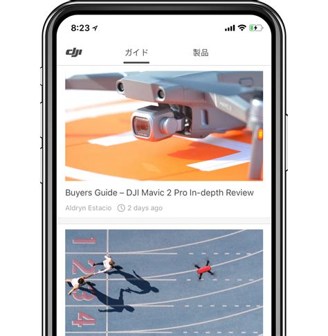 Image result for DJI Fly App 12MP 48Mp