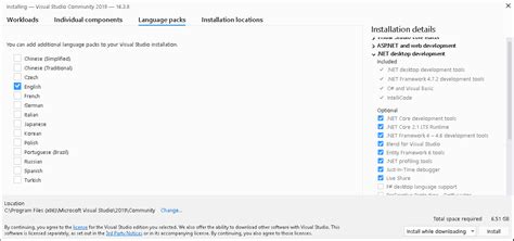Toradh íomhá ar Download and Install Visual Studio 2019