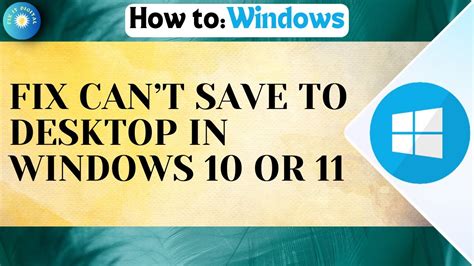 How to Default Save to Desktop に対する画像結果