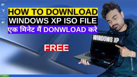 Image result for Windows XP Pathology ISO File Download