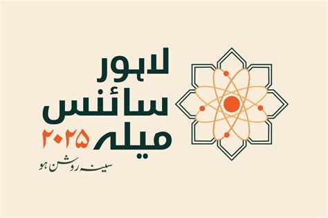 Physplot に対する画像結果