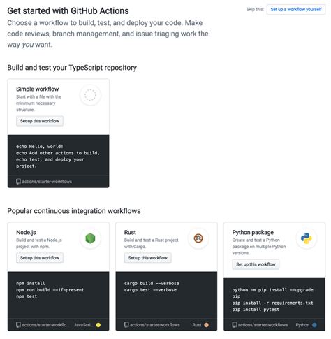 GitHub Actions YAML Editor in UI に対する画像結果