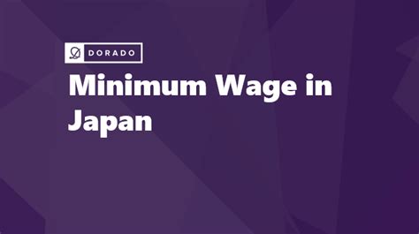 Miinum Wage に対する画像結果
