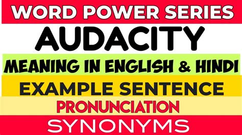 Image result for Audacity Antonym