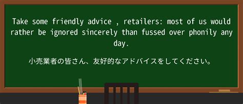 Answer to Some Friendly Advice Math Homework に対する画像結果