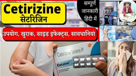 Afbeeldingsresultaten voor Citizen Tablet